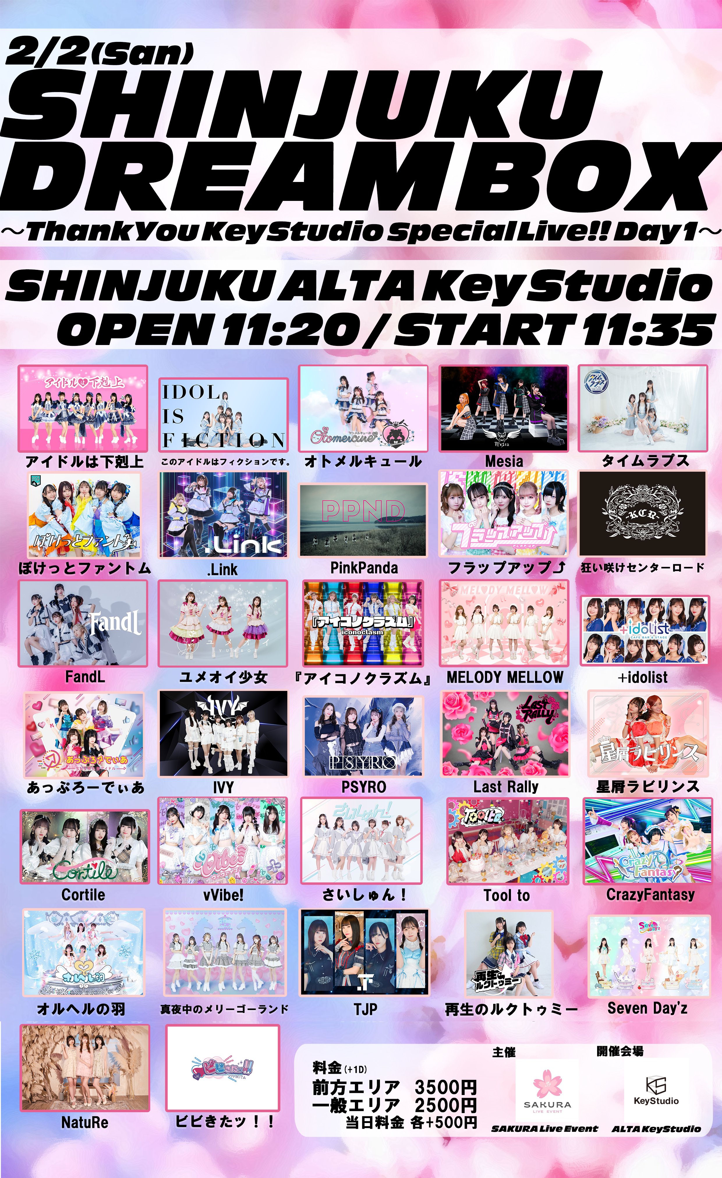 SHINJUKU DREAMBOX ～ThankYou KeyStudio SpecialLive!! Day1～