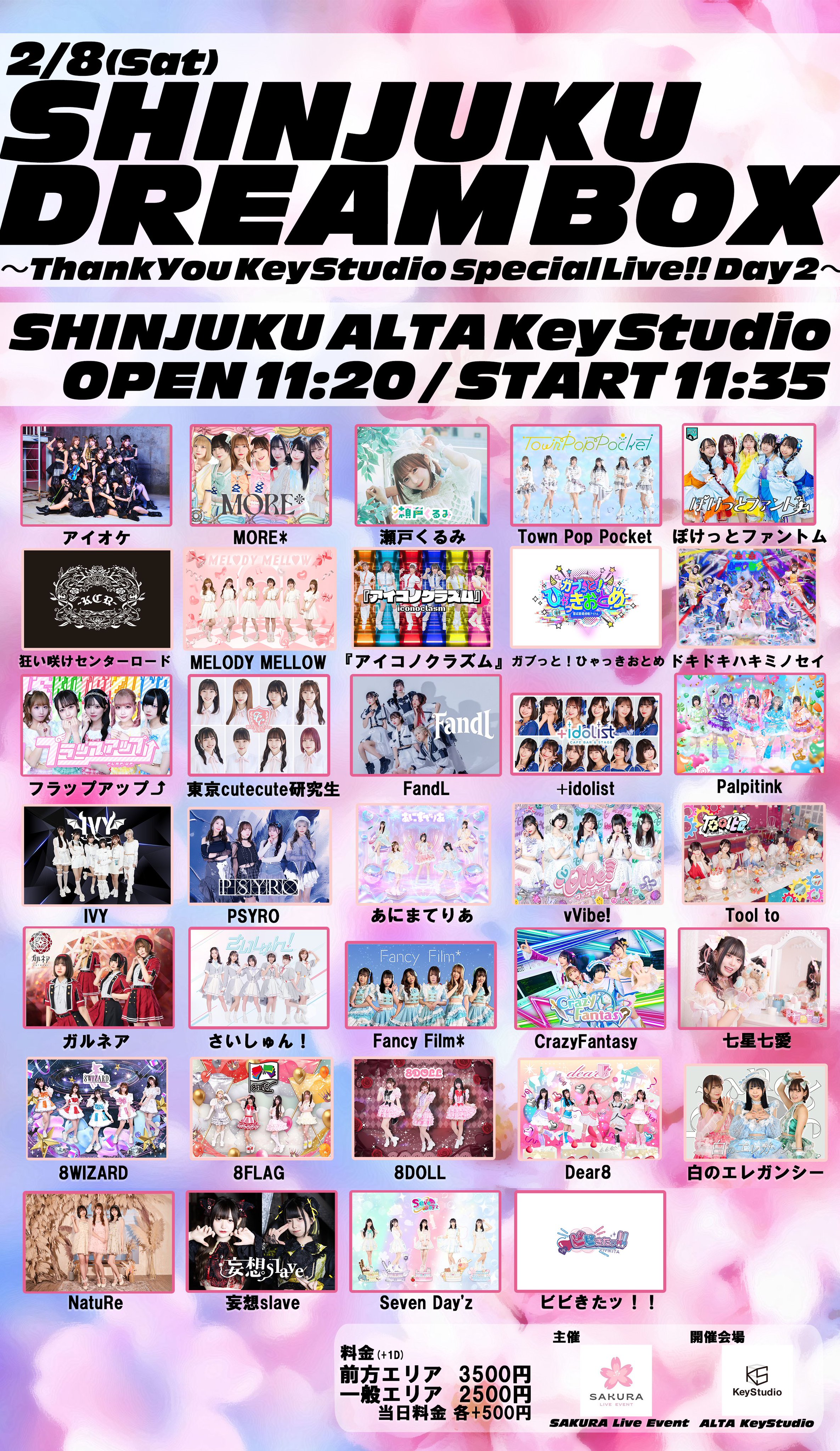 SHINJUKU DREAMBOX ～ThankYou KeyStudio SpecialLive!! Day2～